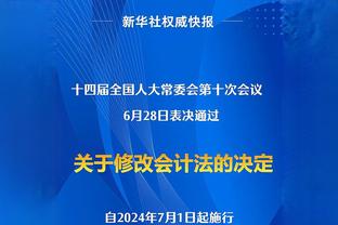 领袖！塔图姆季后赛至今总得分、篮板、助攻等数据皆领衔全队！