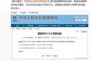 维金斯：波杰姆斯基是一名全面的后卫 他能做任何事情