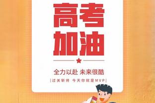 鲁加尼经纪人：我们对续约持开放态度，尤文能排第二并非理所当然