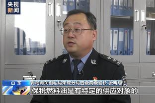 雷霆官方：球队签下后卫亚当-弗拉格勒和后卫凯莱布-麦康奈尔